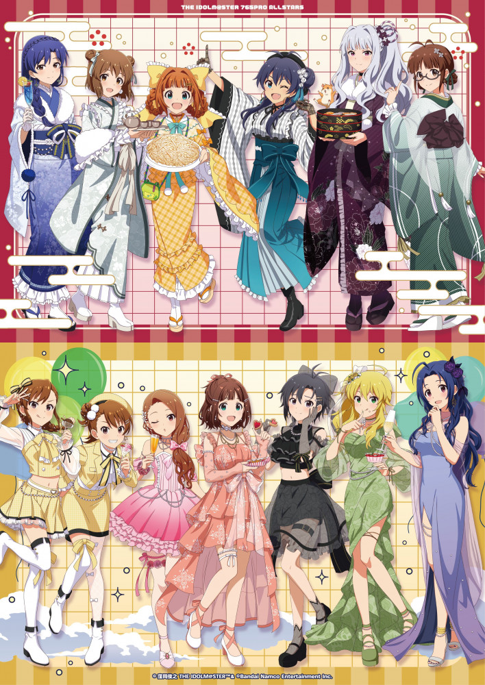 765】「765PRO ALLSTARS 2025⇒2026 大忘年会×新年会 in KOTOBUKIY