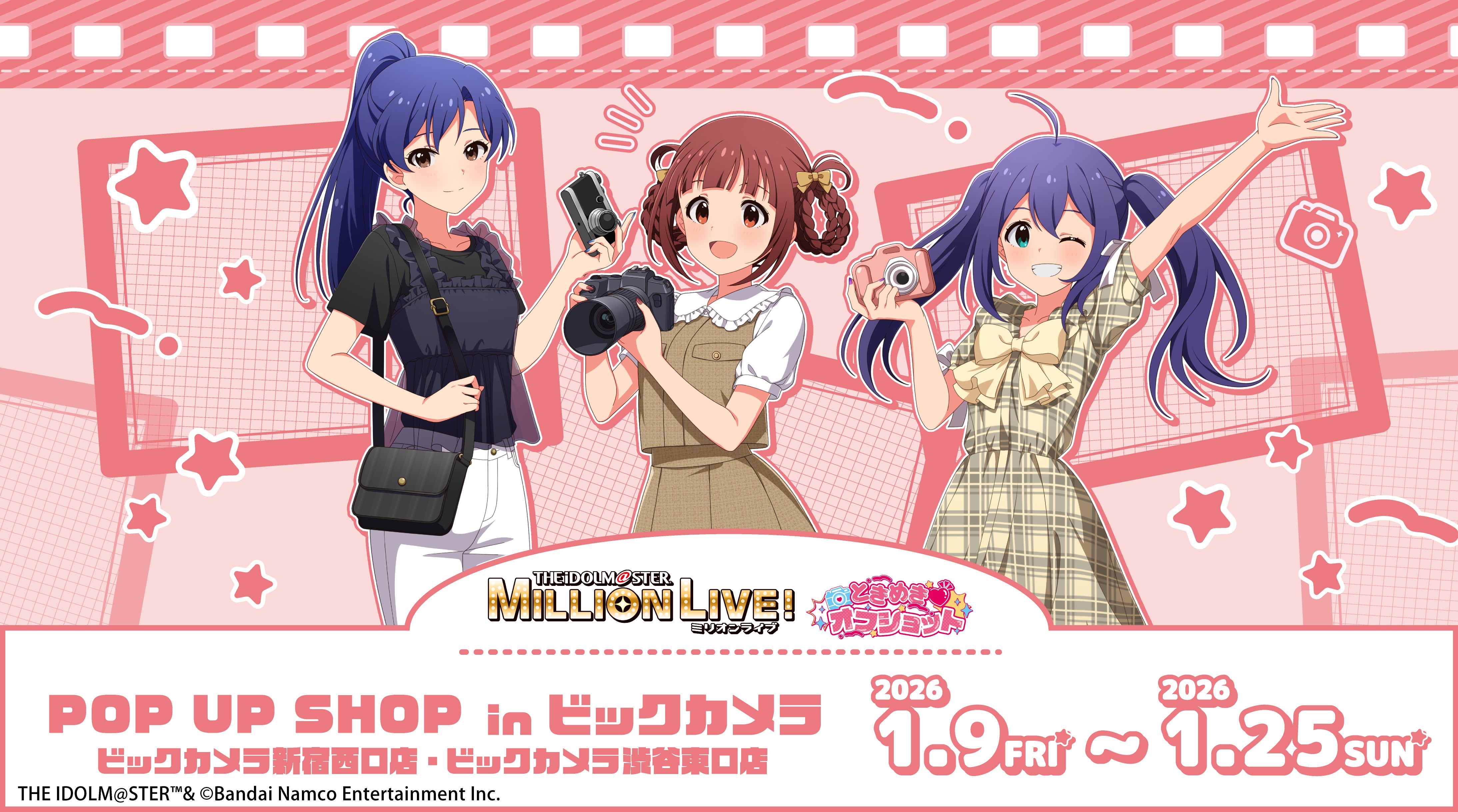 ミリオン】「ときめき♡オフショット POP UP SHOP in ビックカメラ」の
