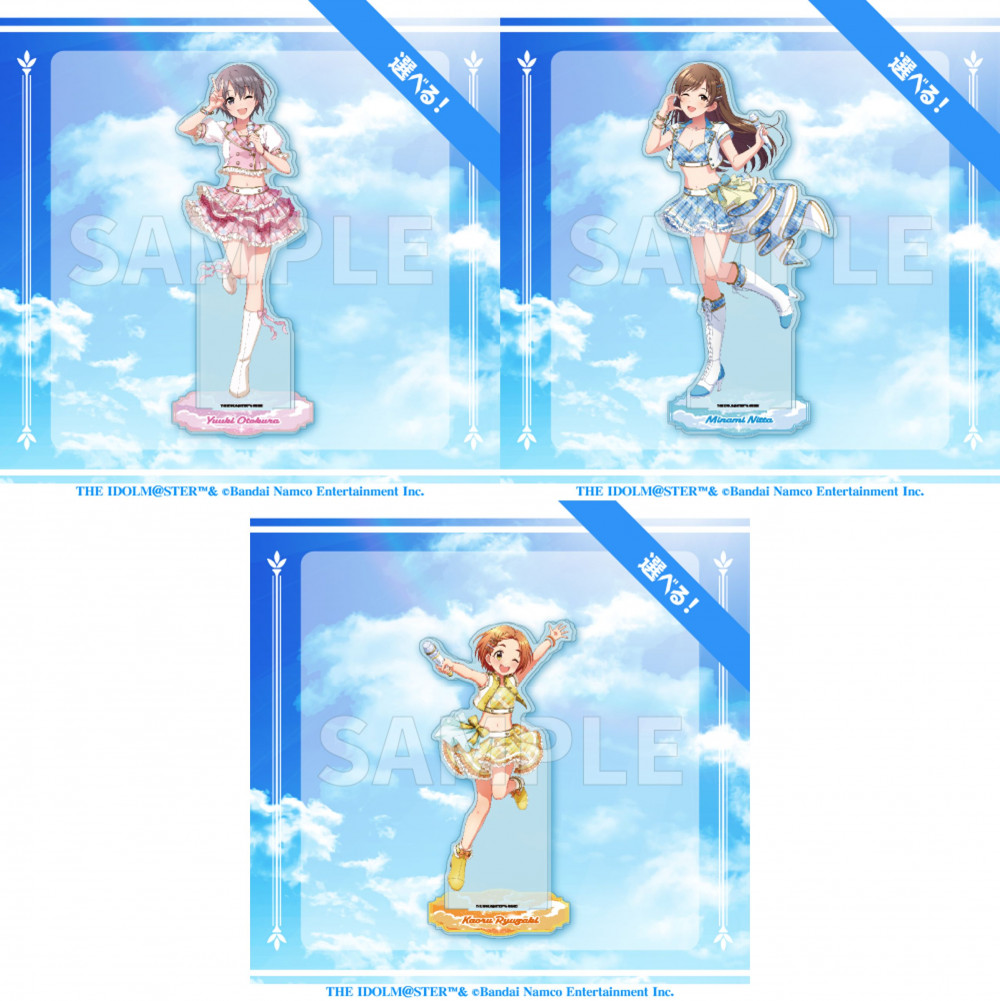 シンデレラ】コトブキヤくじ アイドルマスター シンデレラガールズ