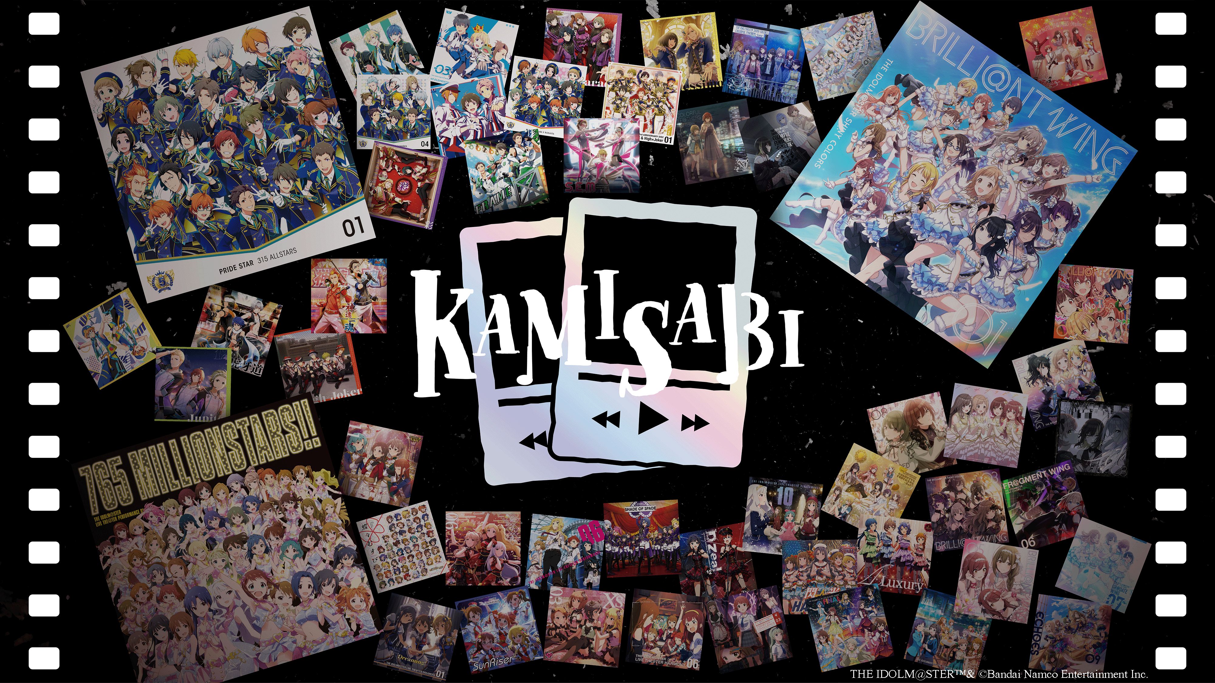 アイマスMOIW2025】バンダイナムコミュージックライブより、音楽をKAMI