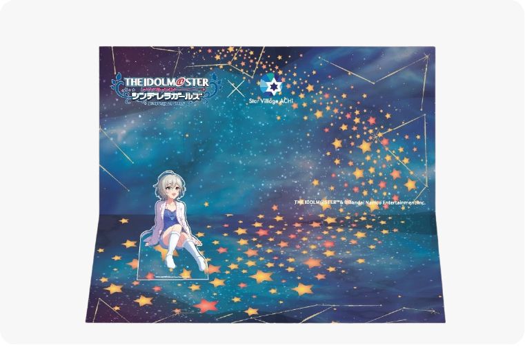 シンデレラ】「アイドルマスター シンデレラガールズ」 × Star Village
