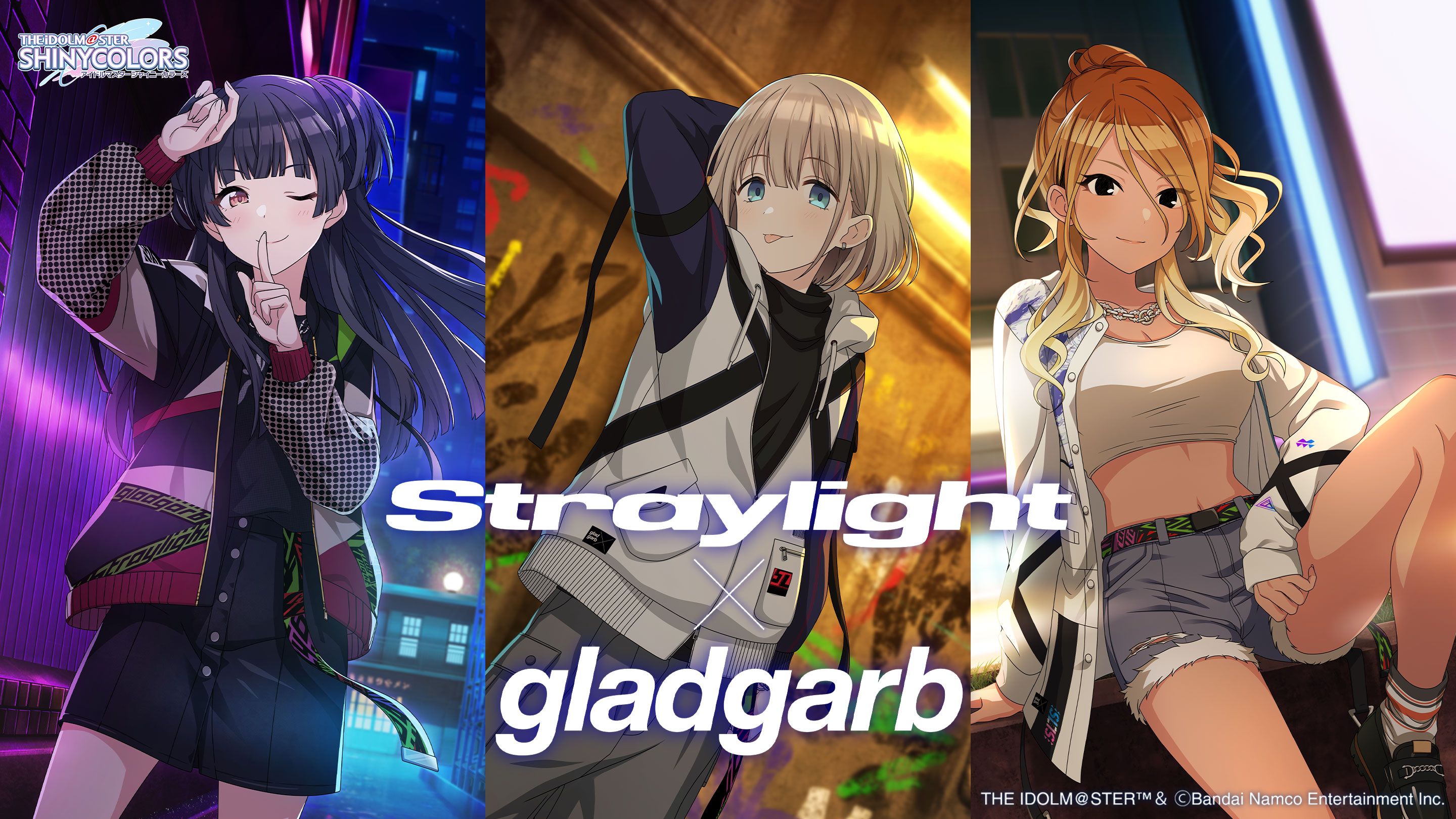 シャニマス】ストレイライト×gladgarb アパレルアイテムが登場 