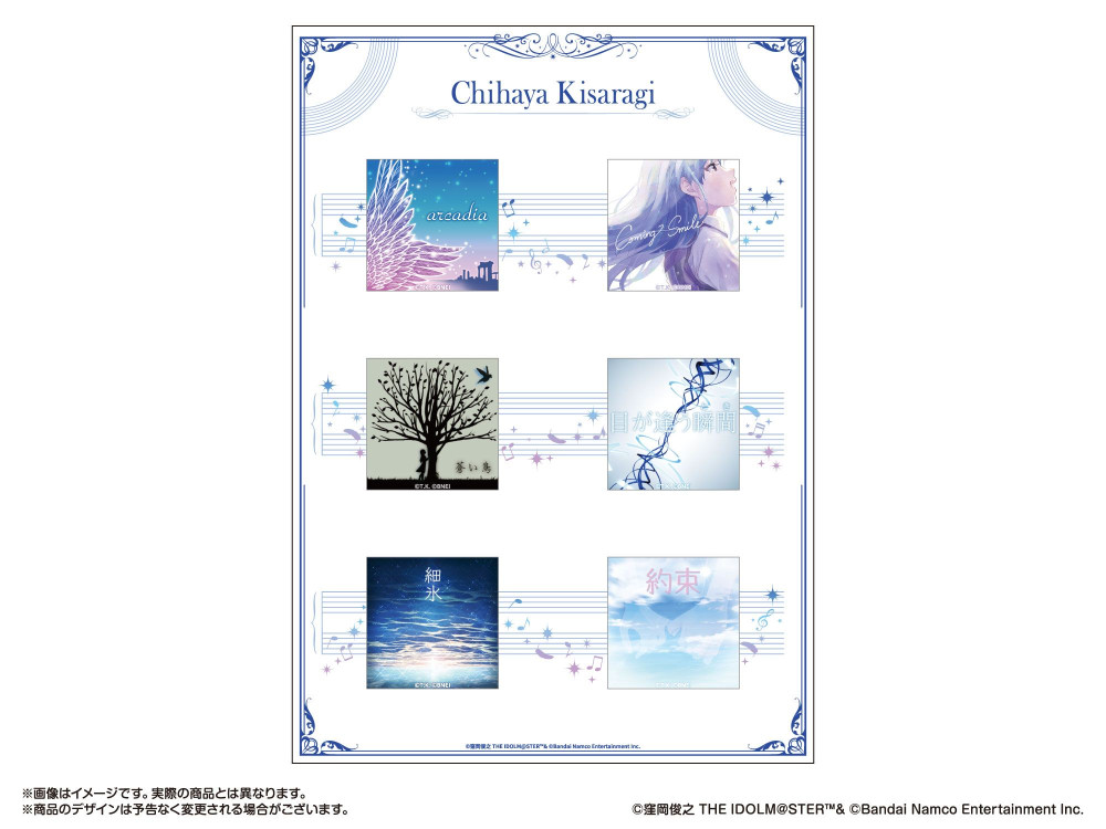 765】如月千早武道館単独公演「OathONE」会場物販情報＆協賛社グッズ