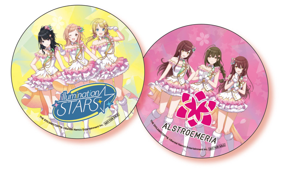 シャニマス】（本日から！）アイドルマスター シャイニーカラーズ