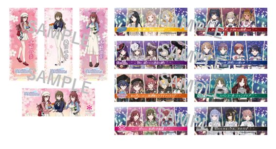 シャニマス】3月16日（月）より開始の「アイドルマスター シャイニー