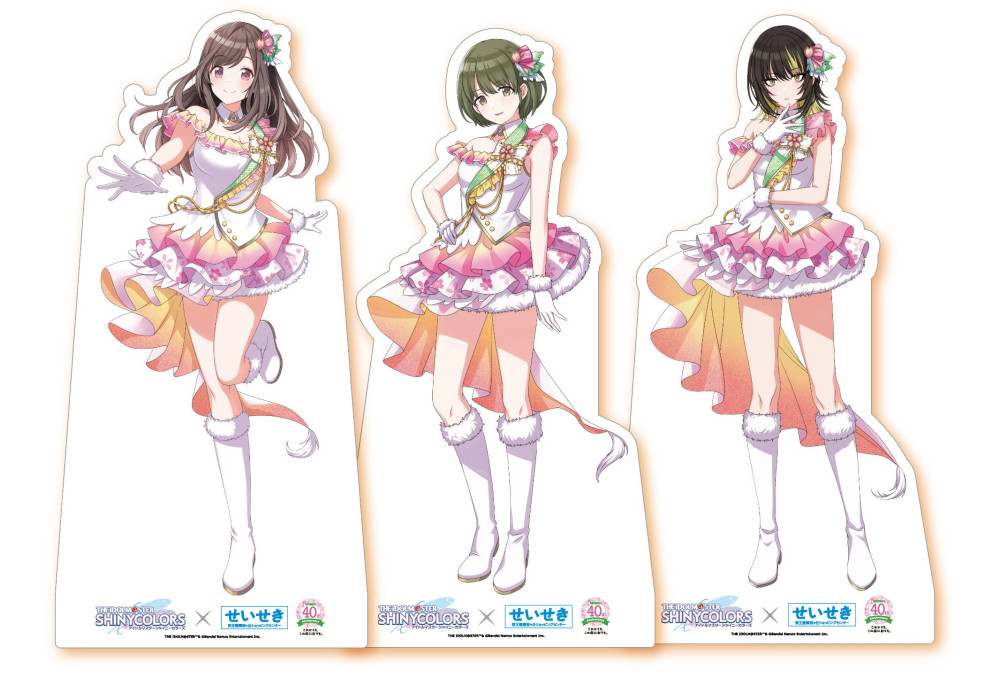 シャニマス】（本日から！）アイドルマスター シャイニーカラーズ