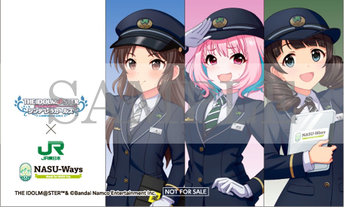 シンデレラ】#deremaas@NASU-Ways！｢アイドルマスター シンデレラ