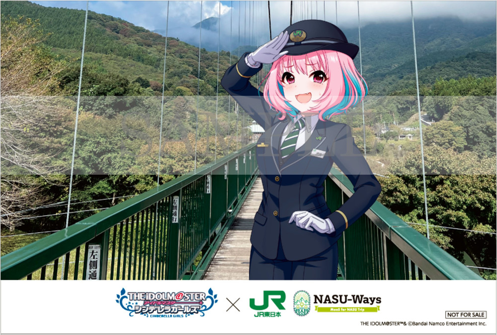 シンデレラ】#deremaas@NASU-Ways！｢アイドルマスター シンデレラ