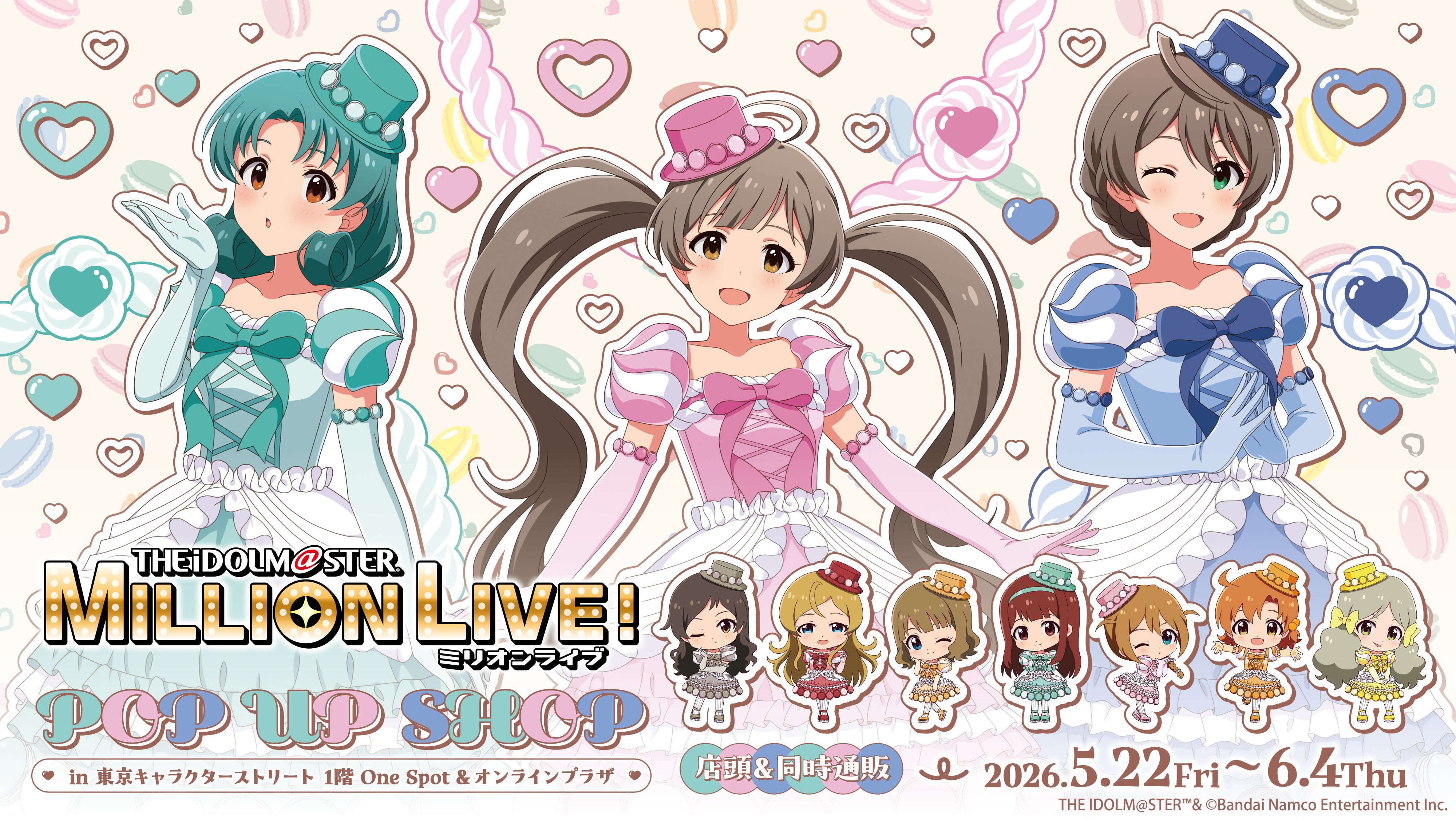 ミリオン】『アイドルマスター ミリオンライブ！』 POP UP SHOP in