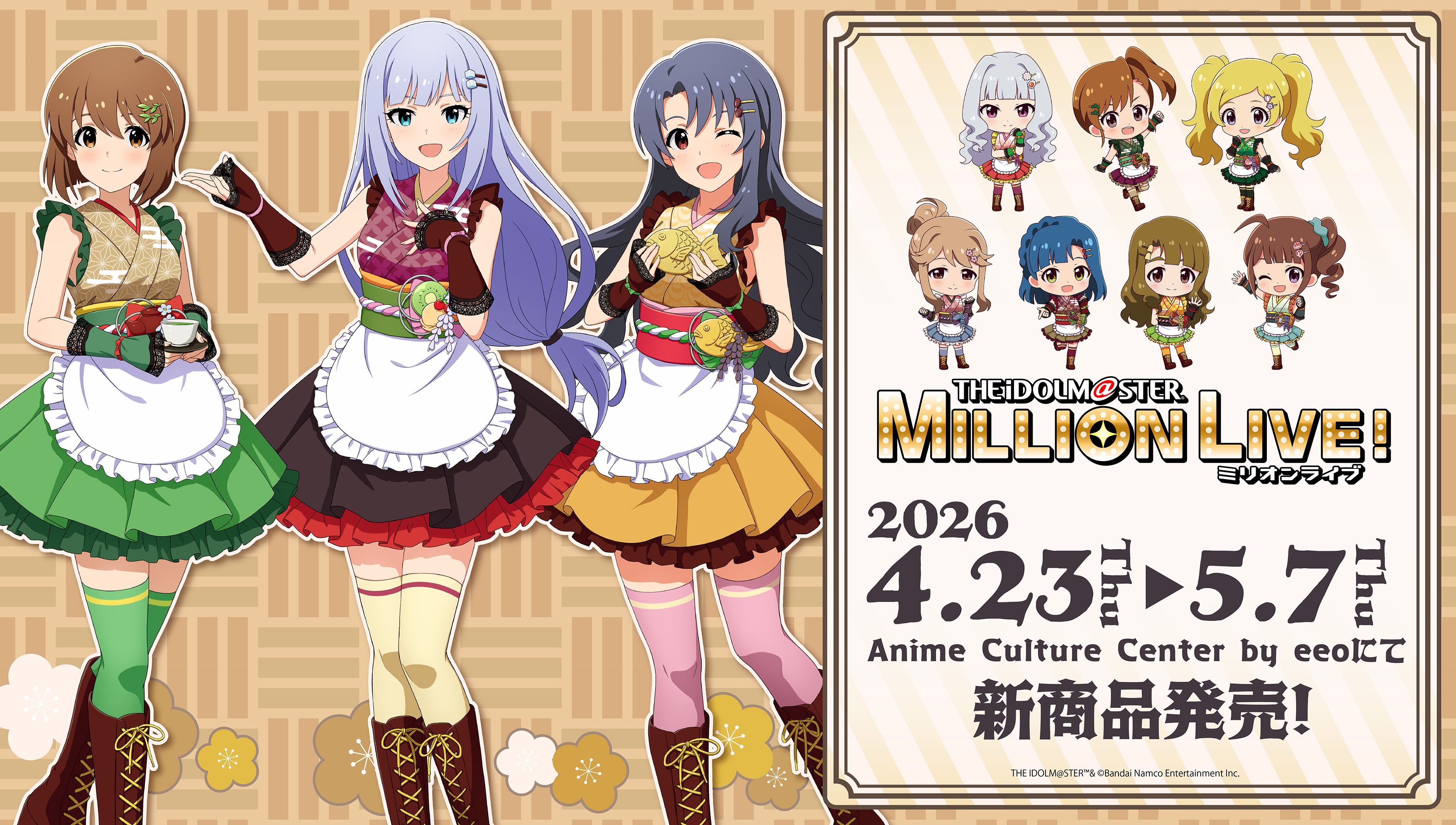 ミリオン】『アイドルマスター ミリオンライブ！』POP UP in 松屋浅草3