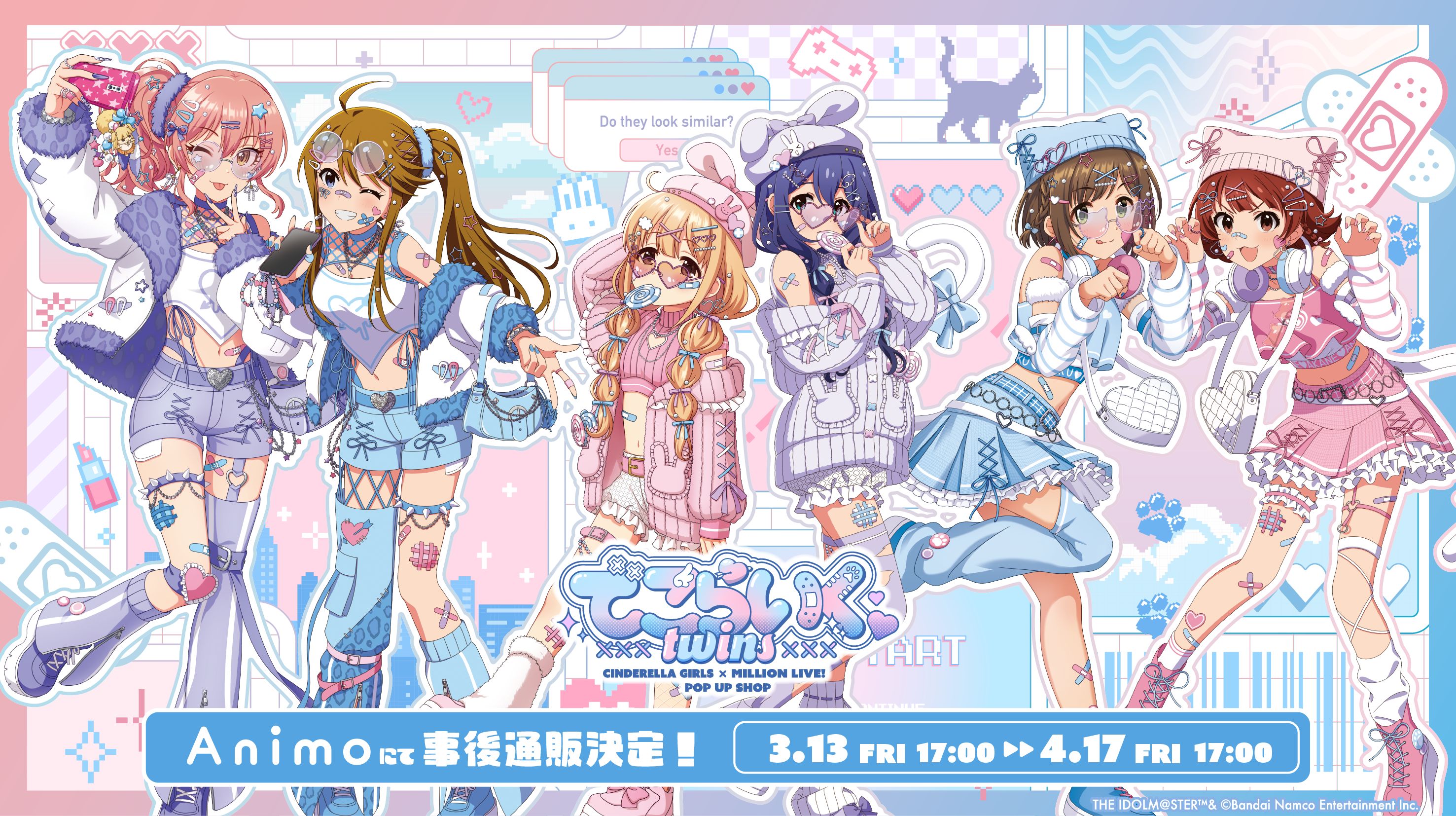 【非売品】アイドルマスター お願い! シンデレラ B2 サイズ ポスター 非売品】アイドルマスターシンデレラガールズ 両面B2ポスター9巻の通販