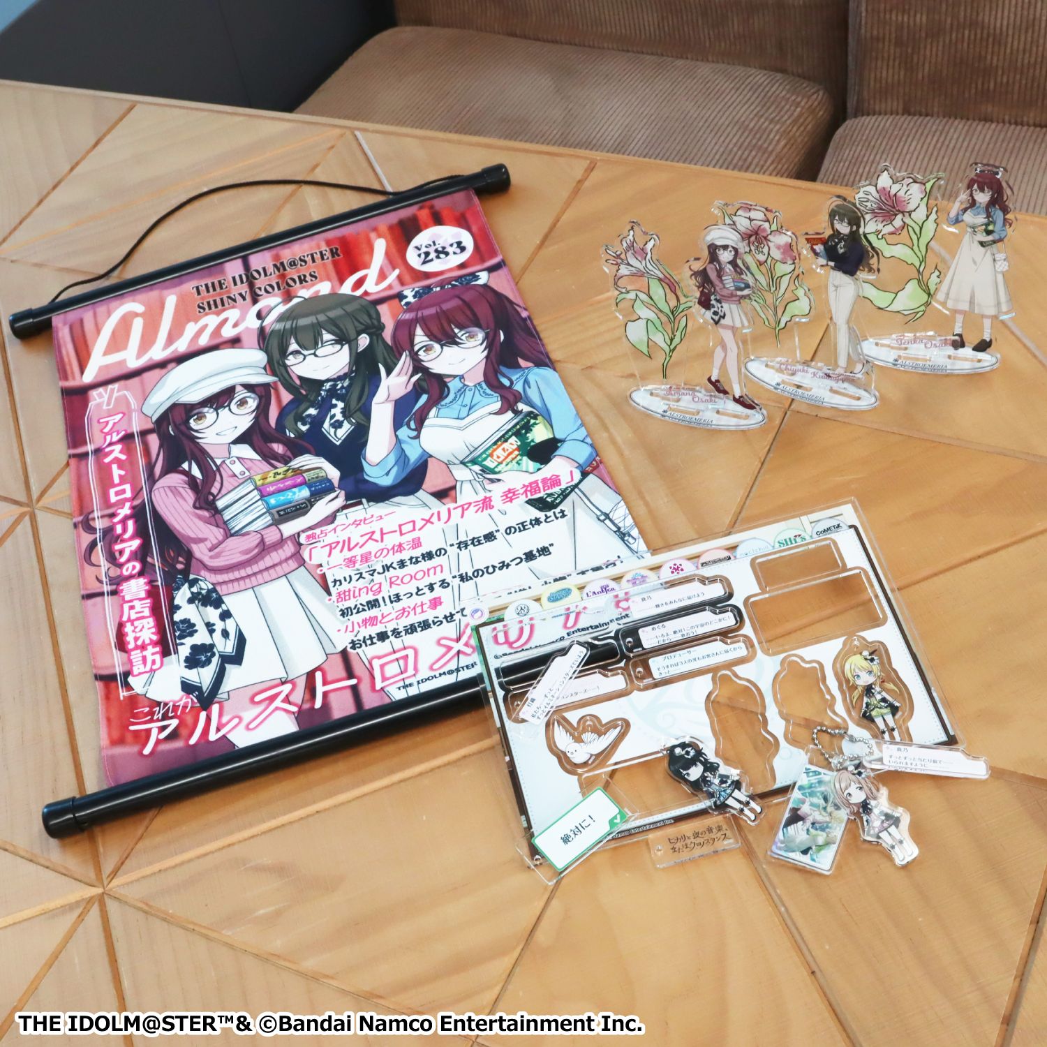 シャニマス】4月12日（日）まで全国約560書店で実施の書店コラボ
