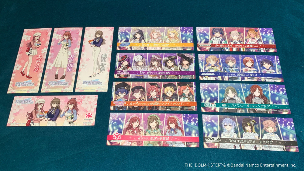 シャニマス】4月12日（日）まで全国約560書店で実施の書店コラボ