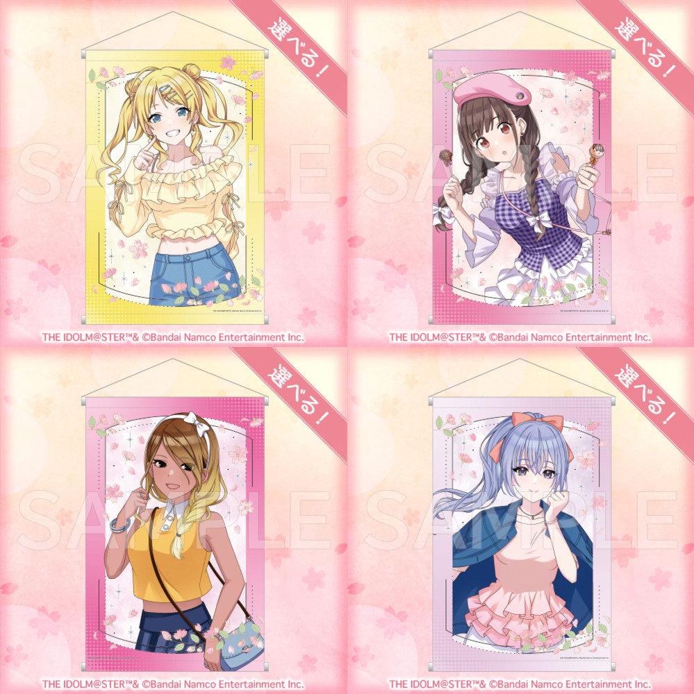 シャニマス】コトブキヤくじ アイドルマスター シャイニーカラーズ