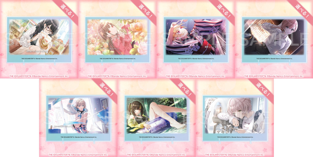 シャニマス】コトブキヤくじ アイドルマスター シャイニーカラーズ