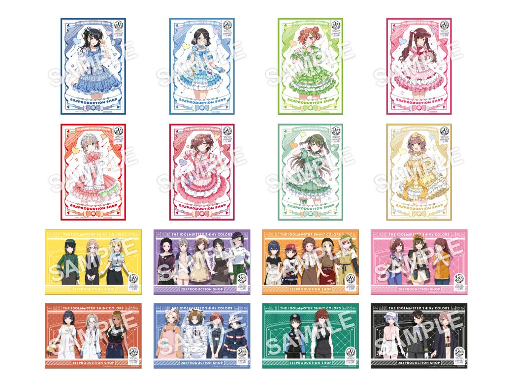 シャニマス】『アイドルマスター シャイニーカラーズ 283PRODUCTION