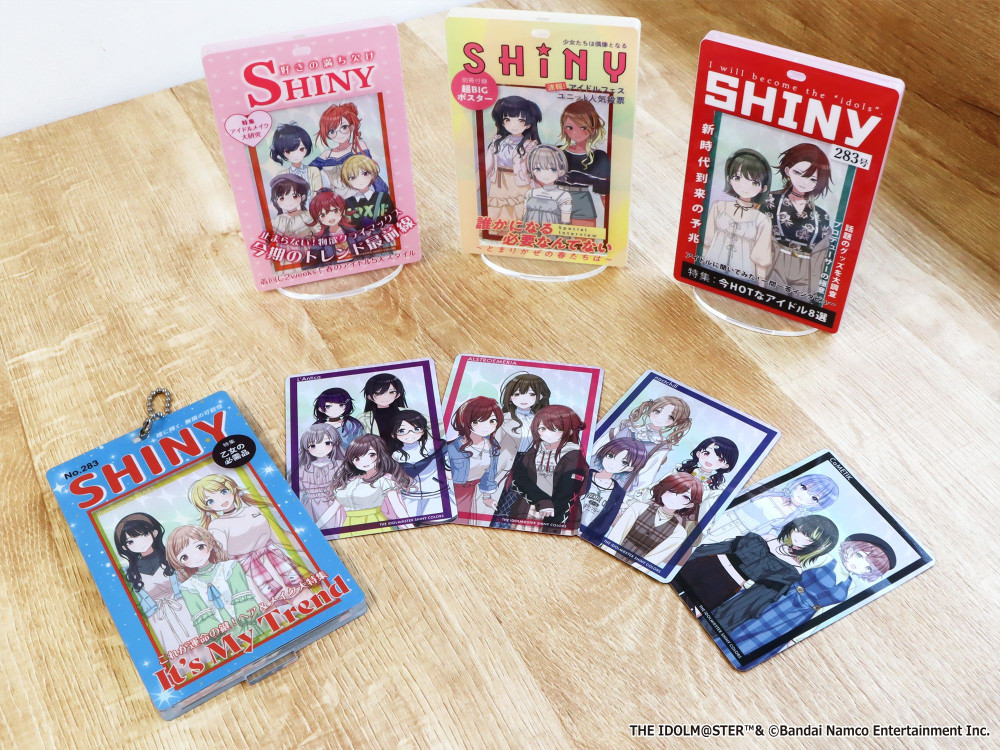シャニマス】4月12日（日）まで全国約560書店で実施の書店コラボ
