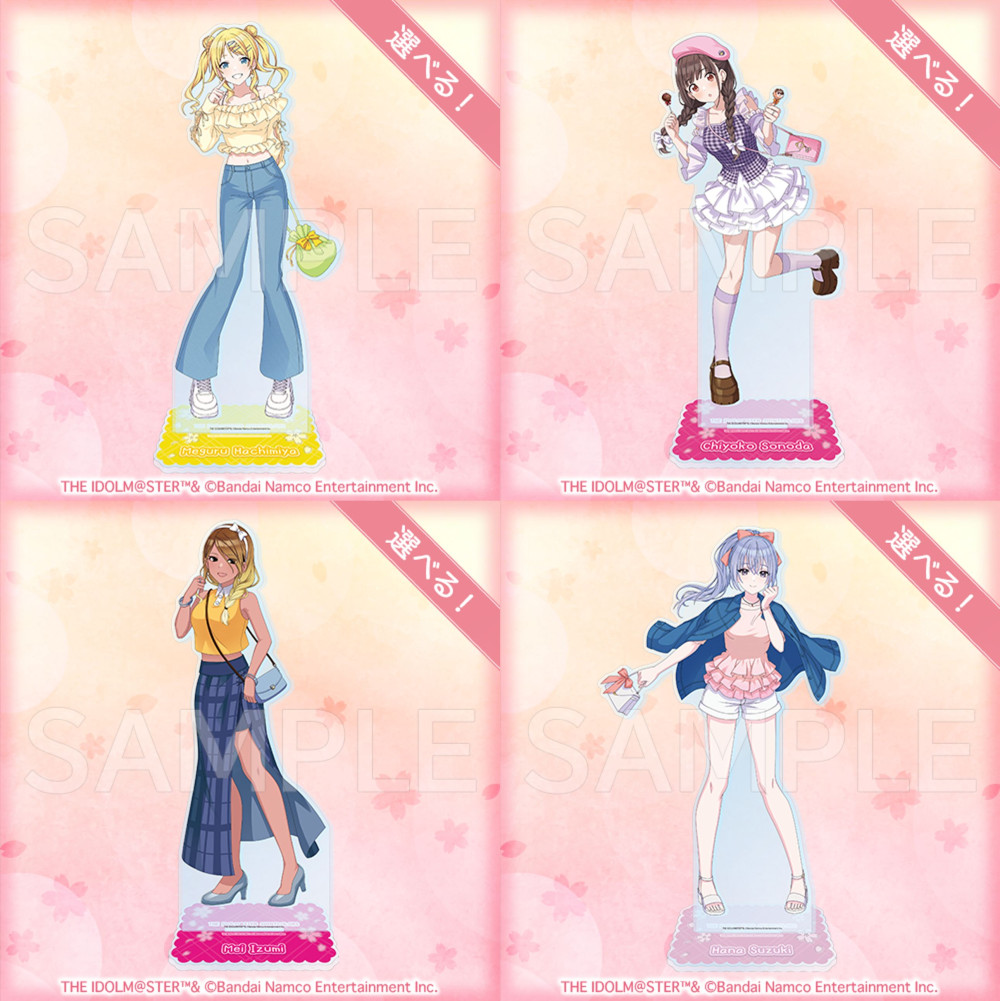シャニマス】コトブキヤくじ アイドルマスター シャイニーカラーズ