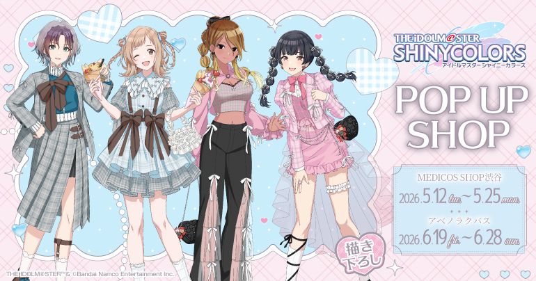 アイドルマスターシンデレラガールズ デレマス でこらいくTWINS 双葉杏 アイドルマスターシンデレラガールズ デレマス でこらいくTWINS 双葉杏