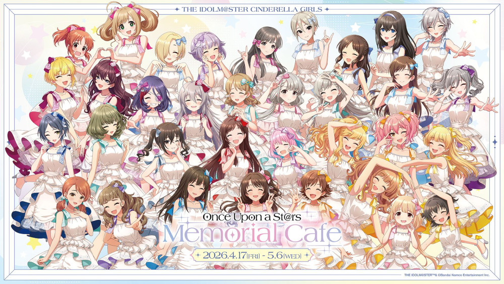 【バラ売り可】アイドルマスター シンデレラガールズ メモリアルオルゴール THE IDOLM@STER CINDERELLA GIRLS STARLIGHT MASTER GOLD RUSH! 12 パ