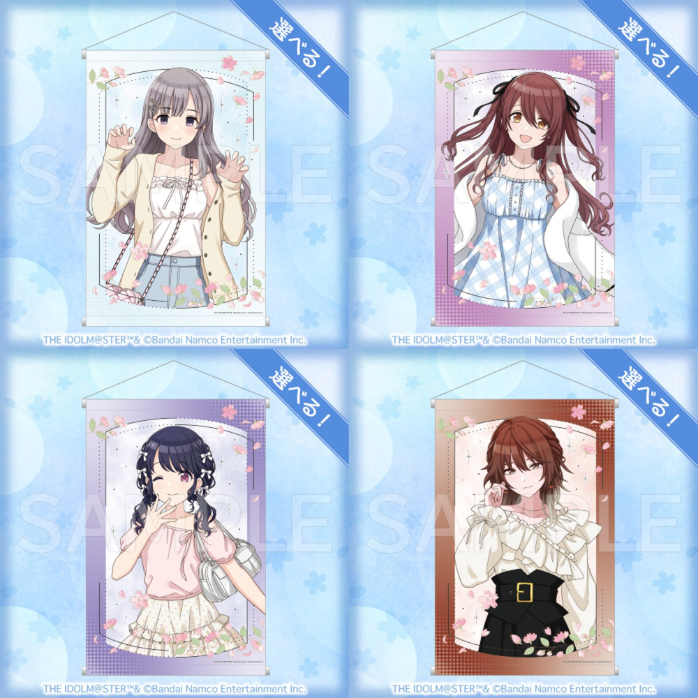 シャニマス】コトブキヤくじ アイドルマスター シャイニーカラーズ