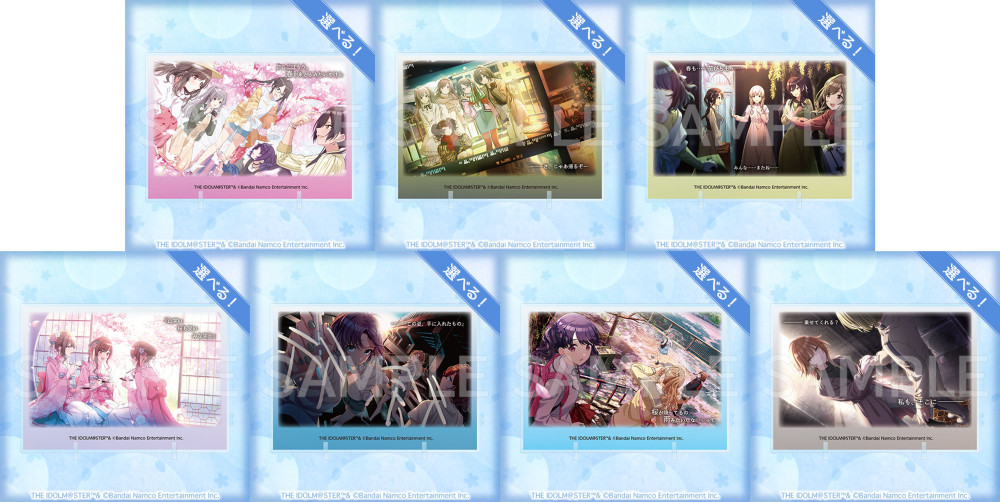 シャニマス】コトブキヤくじ アイドルマスター シャイニーカラーズ