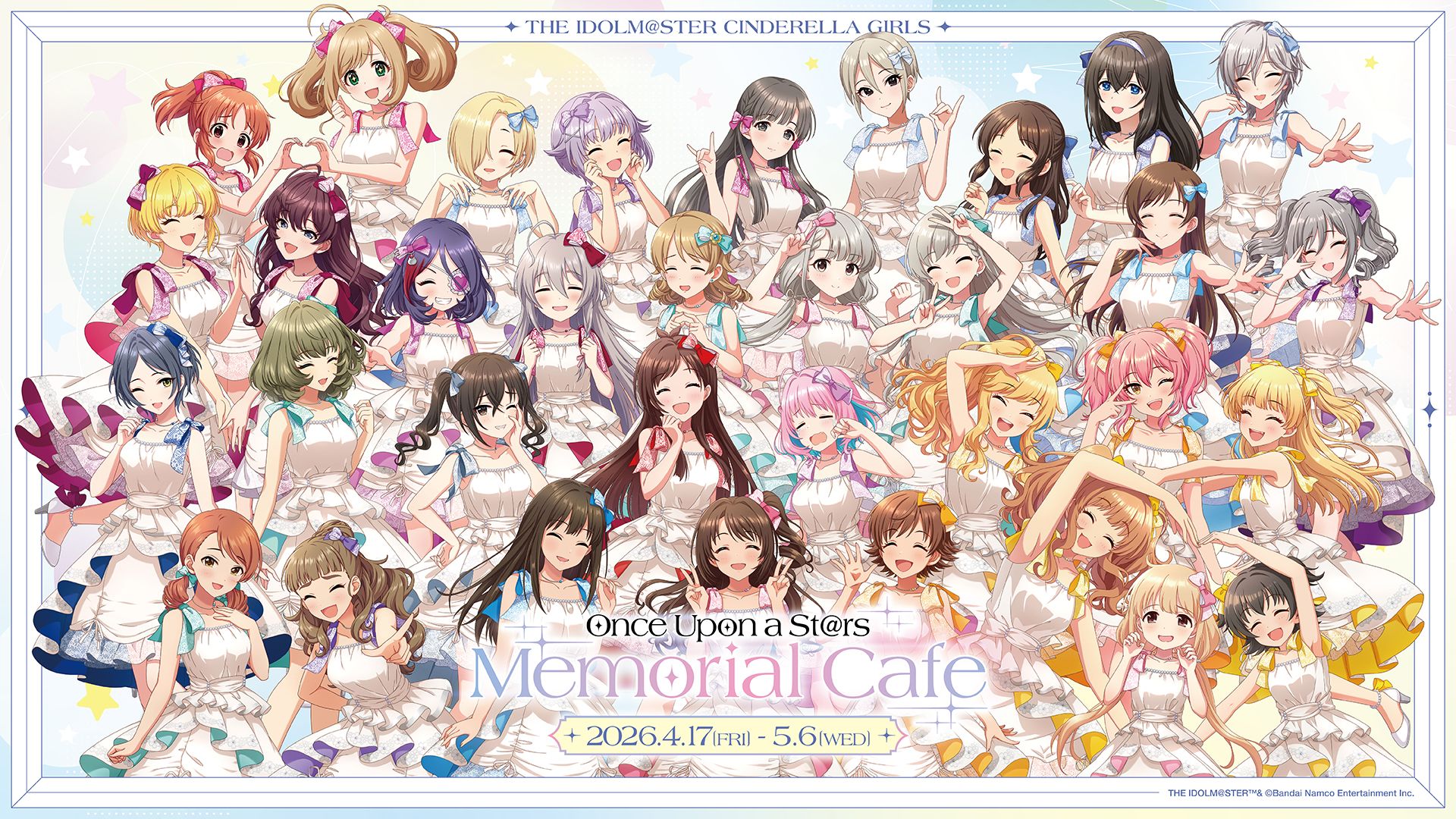 アイドルマスター シャイニーカラーズ CANVAS 全8枚 get?path=/idolmaster/jp/