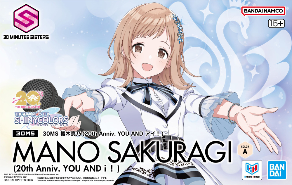 シャニマス】「30MS」シリーズより櫻木真乃（20th Anniv. YOU AND アイ