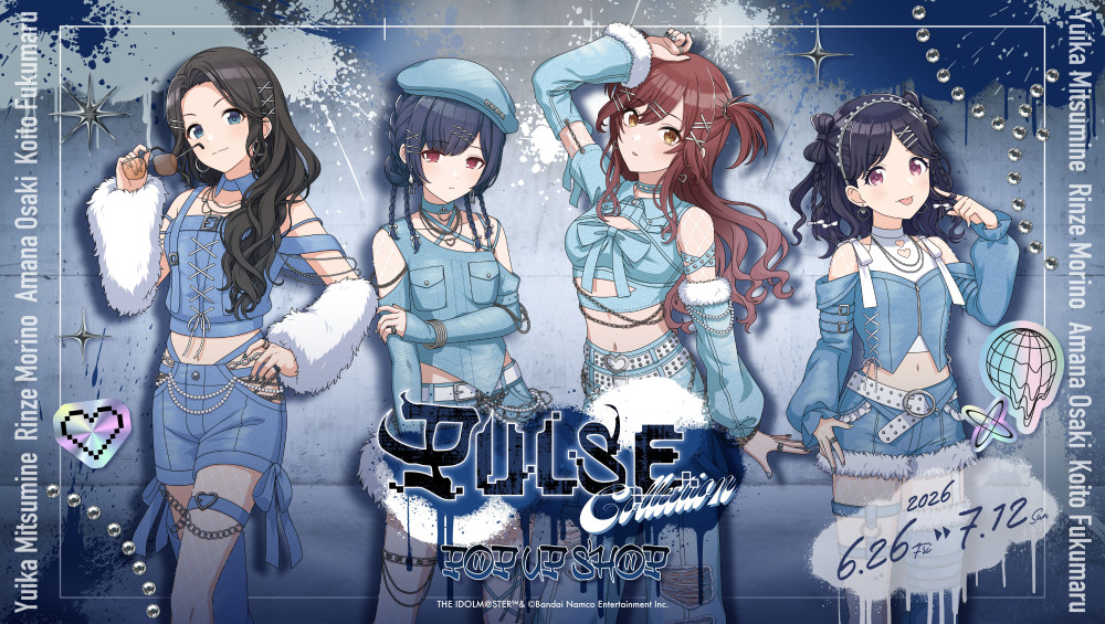 にゃ アイマス 1コン シャニマス】「No 1 feel alone」 POP UP SHOP『PULSE COLLECTION』が