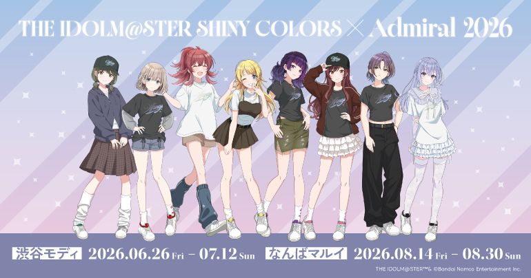 シャニマス】『アイドルマスター シャイニーカラーズ』×Admiral コラボ
