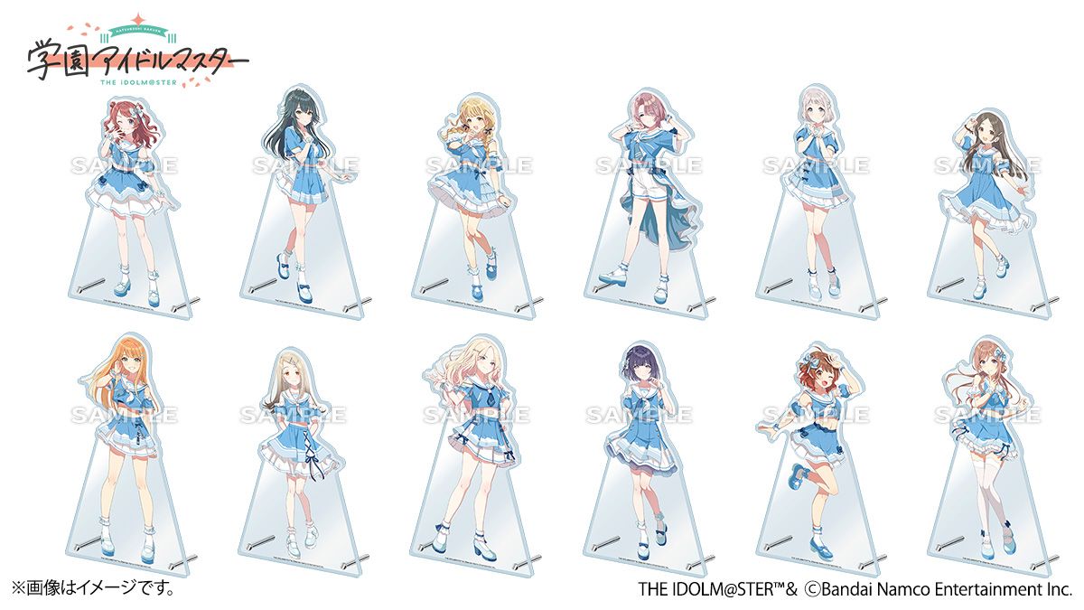 学マス】ローソンオリジナルグッズ販売中！好評の描き下ろしイラストを