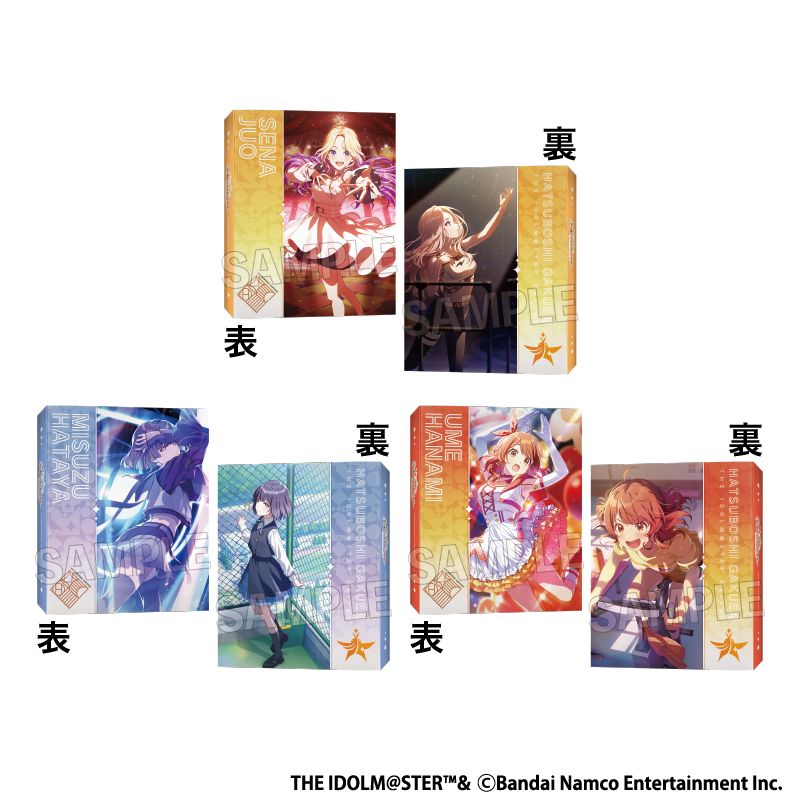 学マス】PROOFよりカードゲームサプライ商品の第7弾と新アイテムが登場