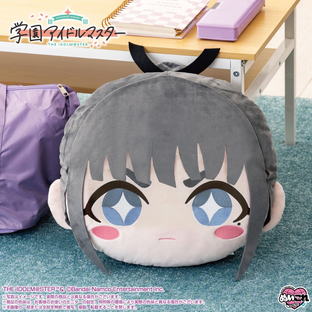 学マス】BIGフェイスぬいぐるみvol.2が登場！本日から予約受付開始