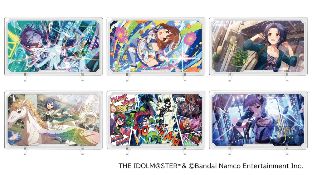 ミリオン】【9月18日(金)より】アイドルマスター オフィシャルショップ