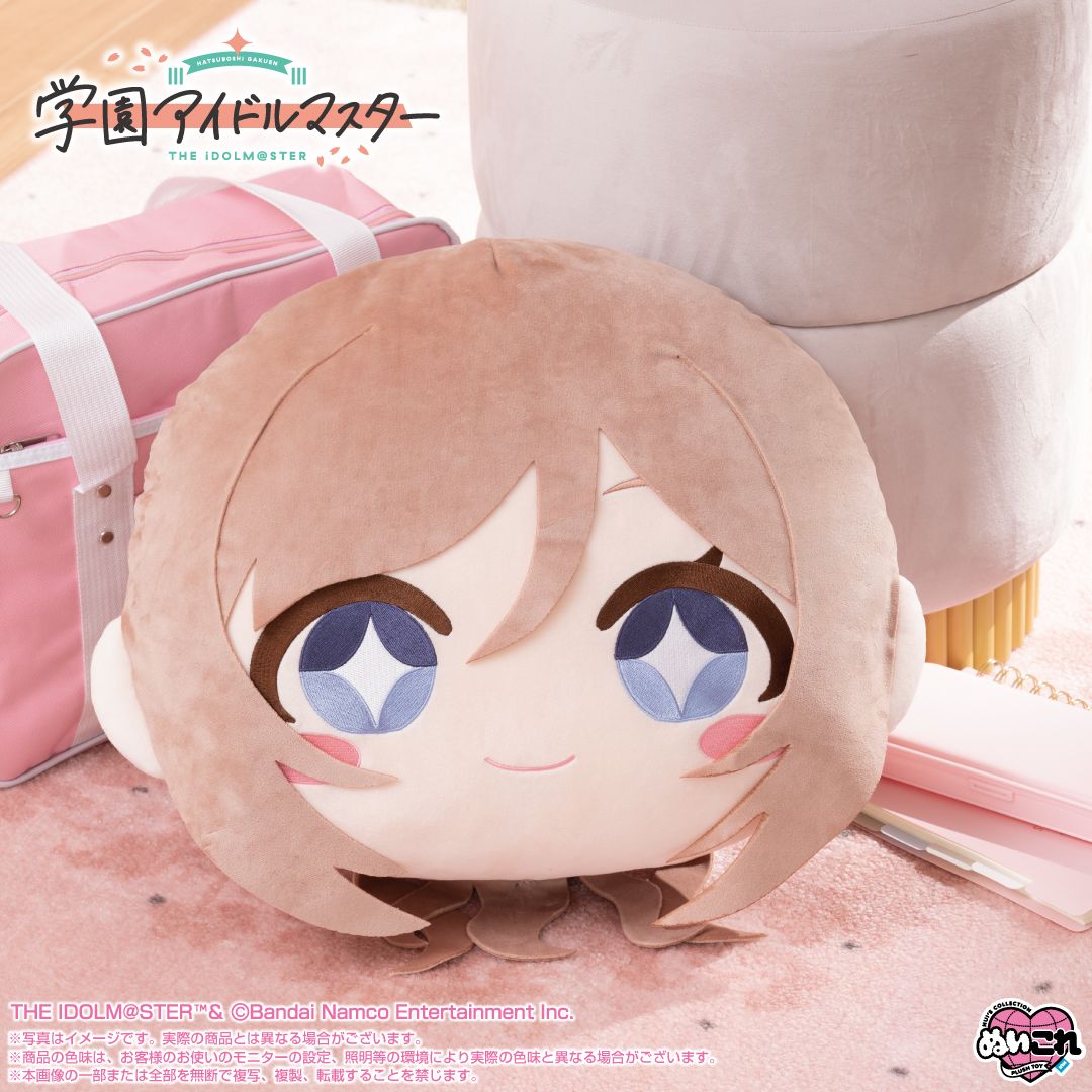 学園アイドルマスター ぬいぐるみ 4体セット 学マス】BIGフェイスぬいぐるみvol.4が登場！本日から予約受付開始
