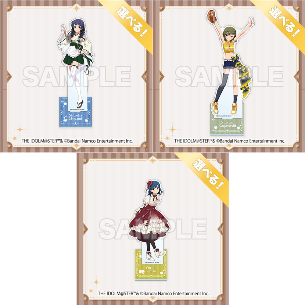ミリオン】コトブキヤくじ アイドルマスター ミリオンライブ！ stage04