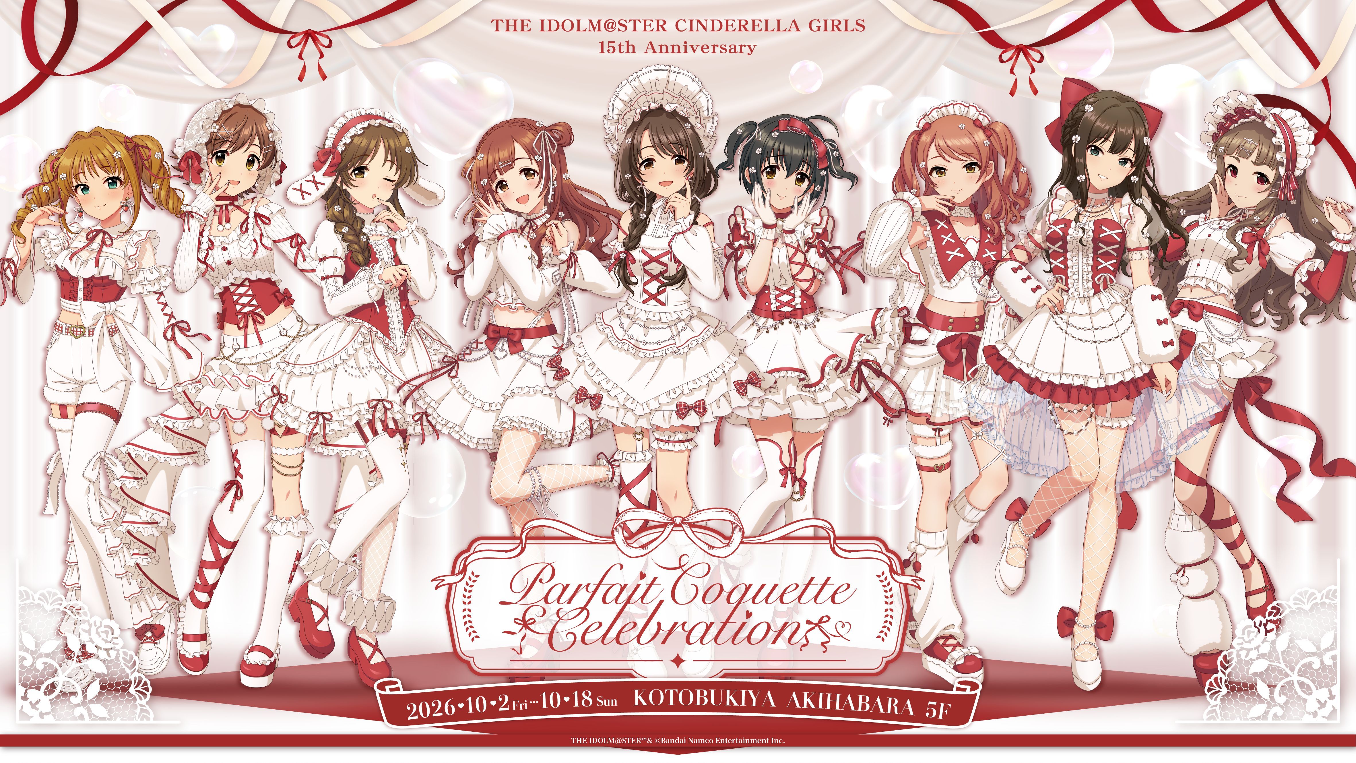シンデレラ】 POP UP SHOP A MAGICAL CHEERS✨15thプロデューサー証風