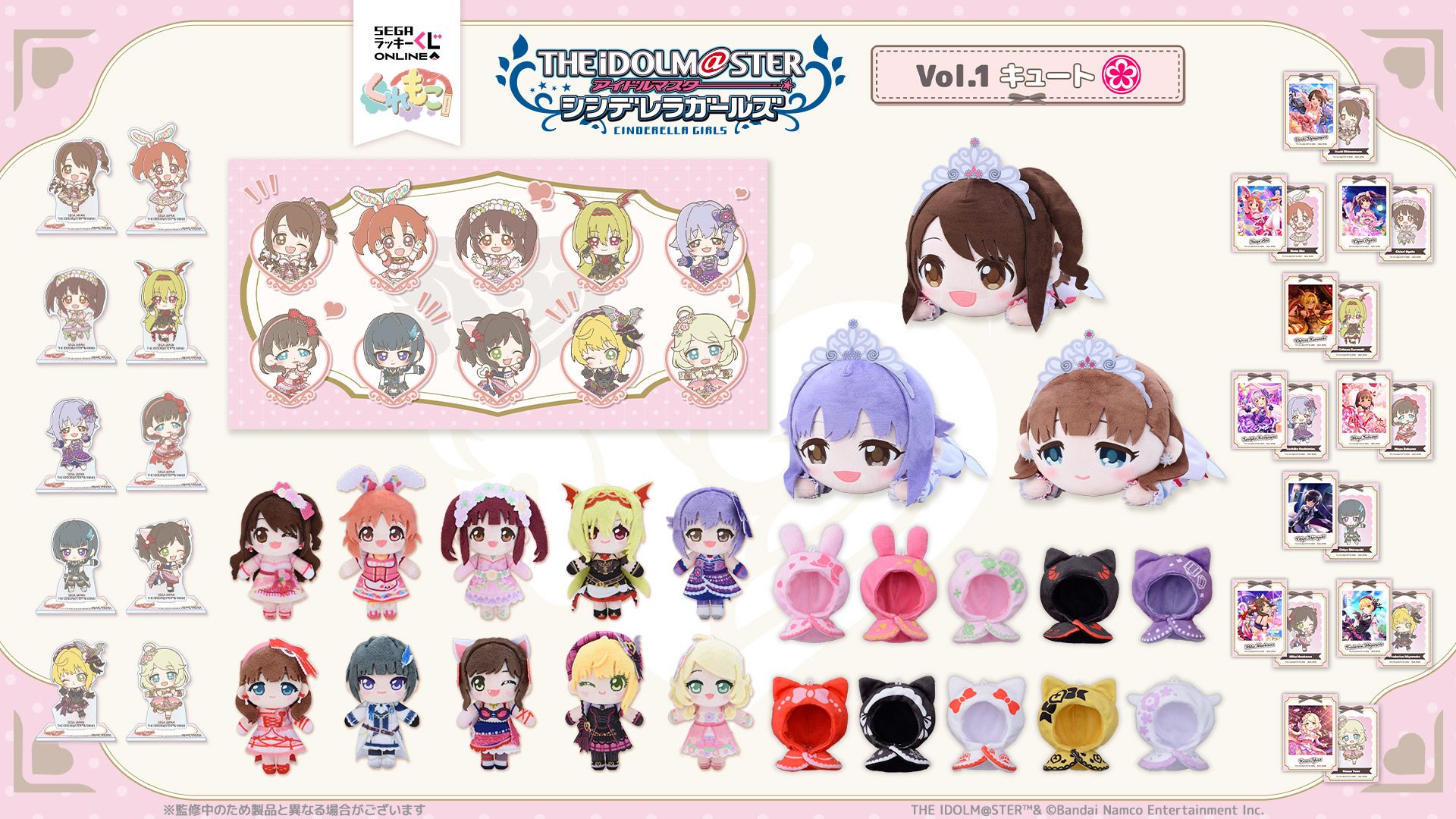 学マス】Sweet Showcase 学園アイドルマスター ロリータテーマ 上海