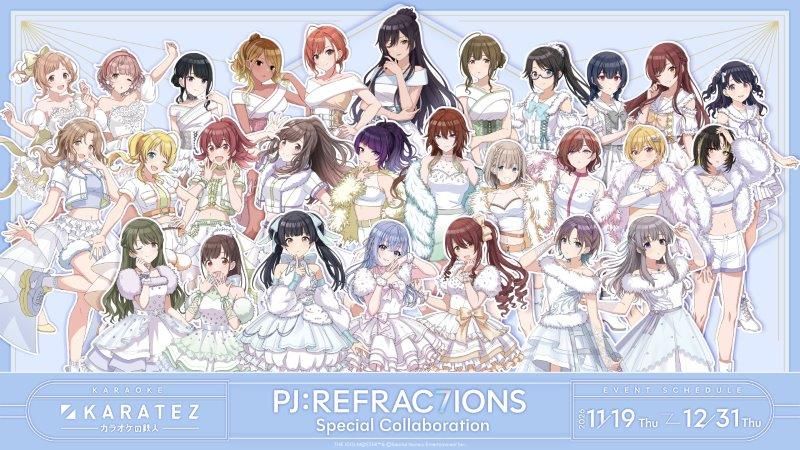 シンデレラ】ヴァイスシュヴァルツ ブースターパック『アイドル