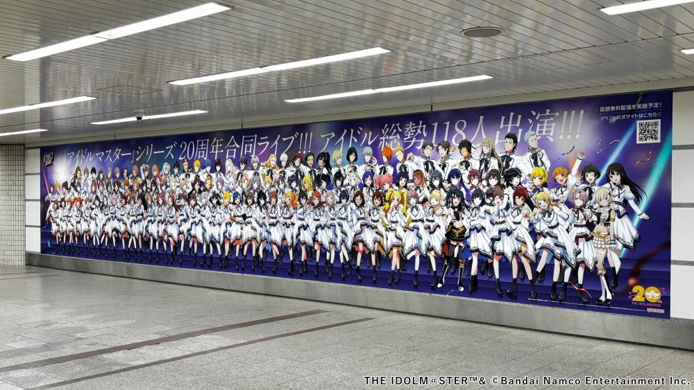 アイマスMOIW2025】いよいよ今週末開催！！合同ライブ「THE IDOLM@STER