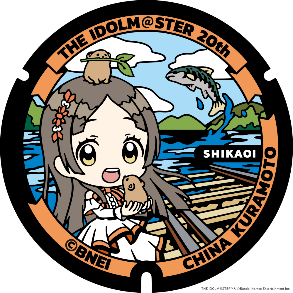 アイマス20周年イヤー】北海道鹿追町「ふたマス!!!!!!」担当アイドルが