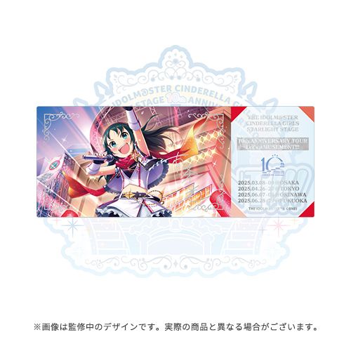 シンデレラ】6/28(土)・29(日)開催「デレステ10thツアー福岡公演」にて