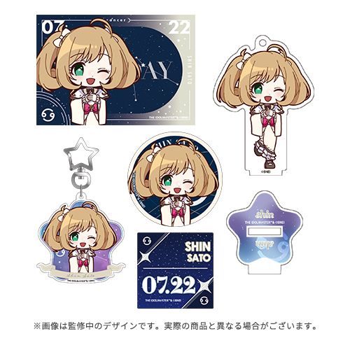 にゃん　オーダーページ　シンデレラ PROFILE | シンデレラの犬 Project