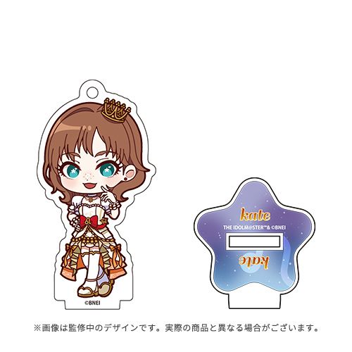 シンデレラ】190名のバースデーグッズ企画！「星座」にフィーチャー