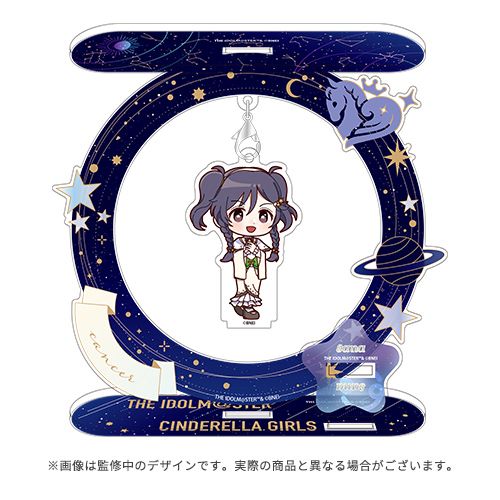 シンデレラ】 ＼＼来週末まで！／／かに座16名は7/27(日)まで！星座に