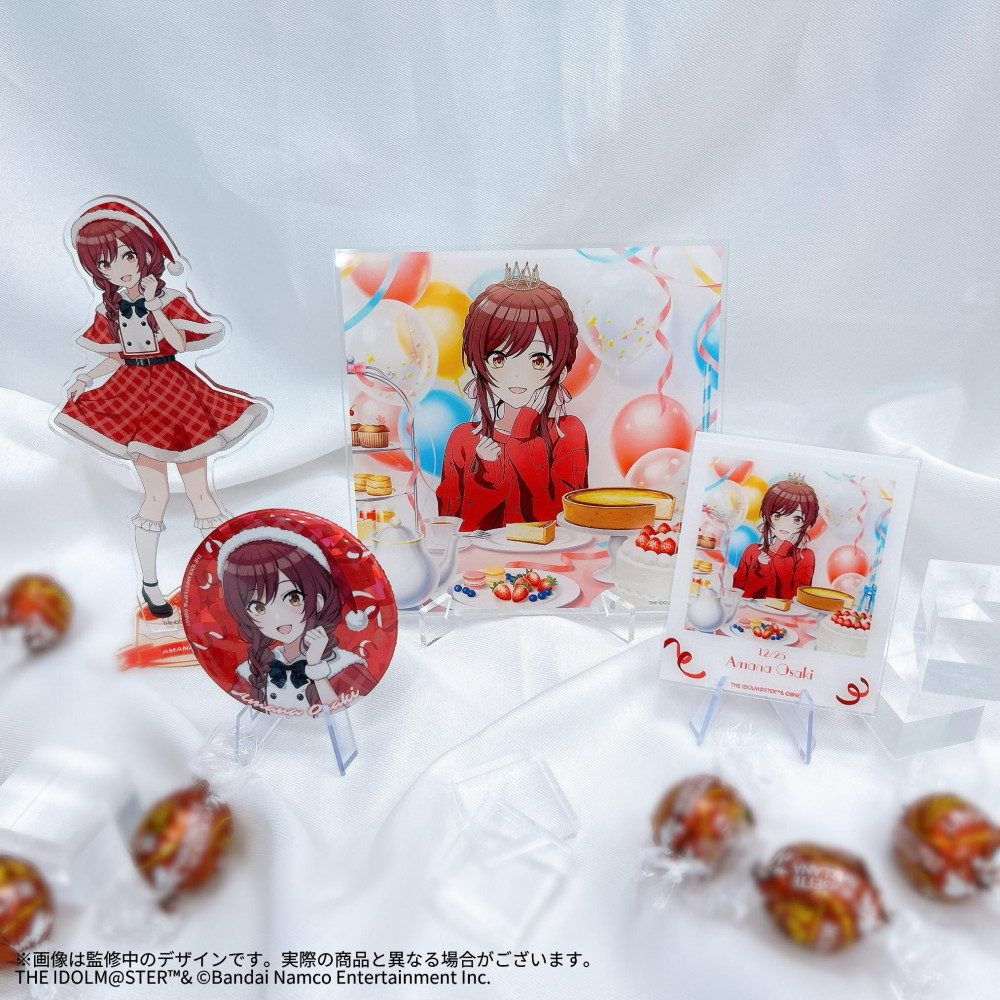 シャニマス】12月・1月お誕生日のアイドルの撮りおろしビジュアルを