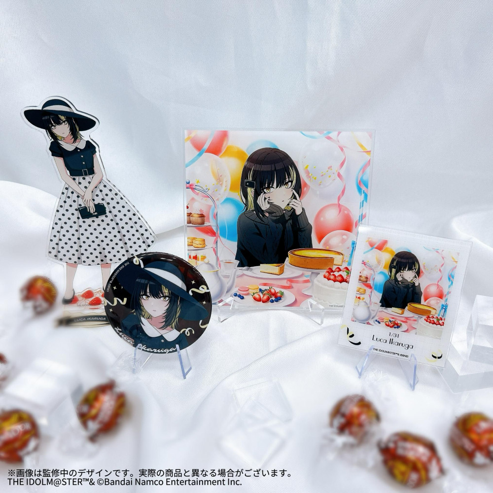 get?path=/idolmaster/jp/