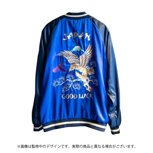 シンデレラ】KAKO TAKAFUJI×YOKOSUKA コラボレーションアイテムを発売