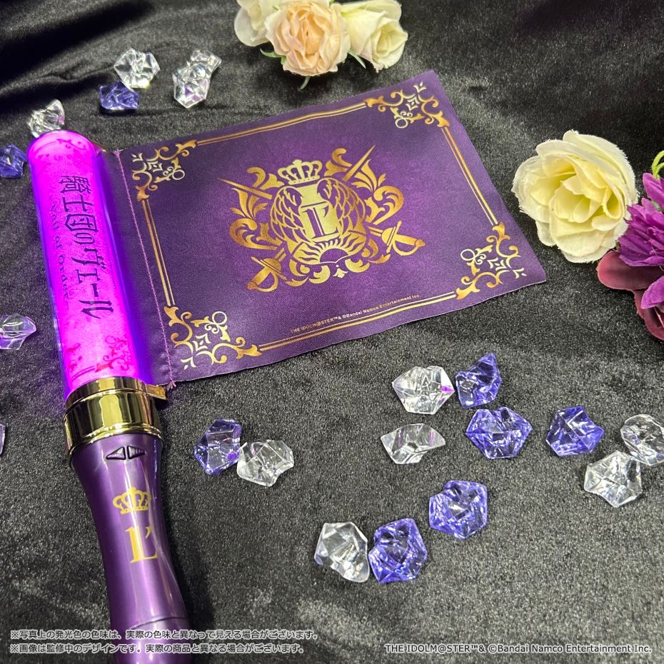 283_騎士団】「283 Production MUSICAL Performance 騎士団のヴェール