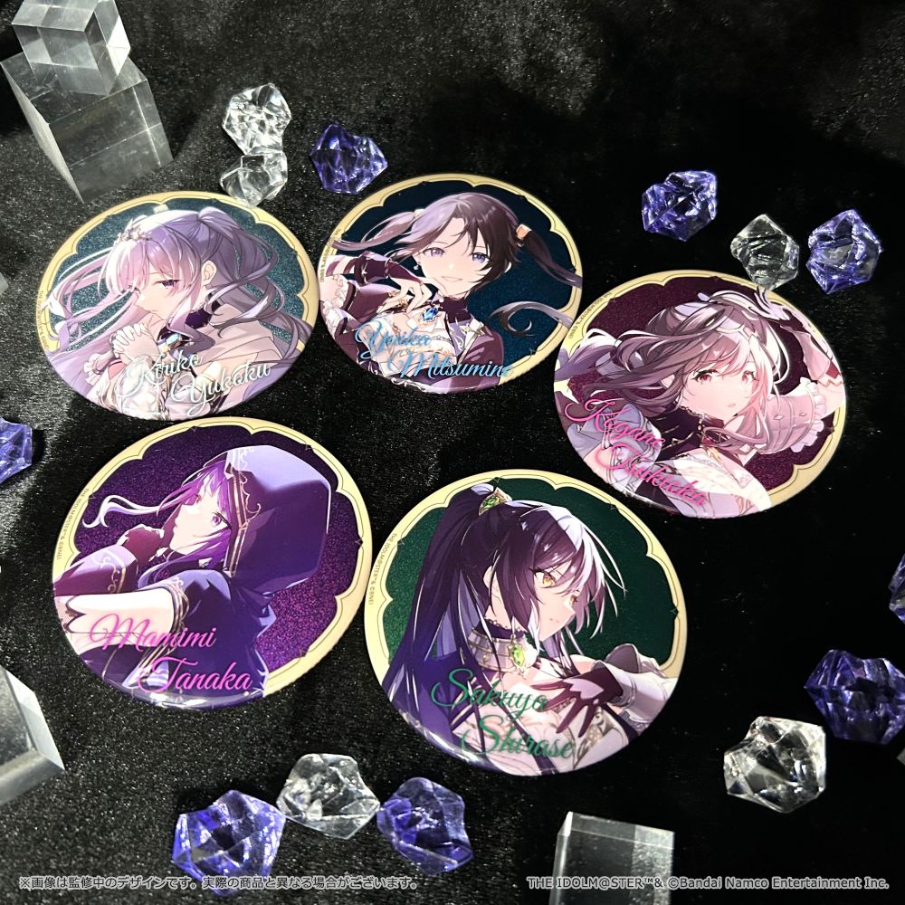 283_騎士団】「283 Production MUSICAL Performance 騎士団のヴェール